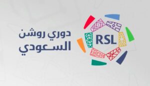 مباريات الدوري روشن السعودي الجولة السابعة